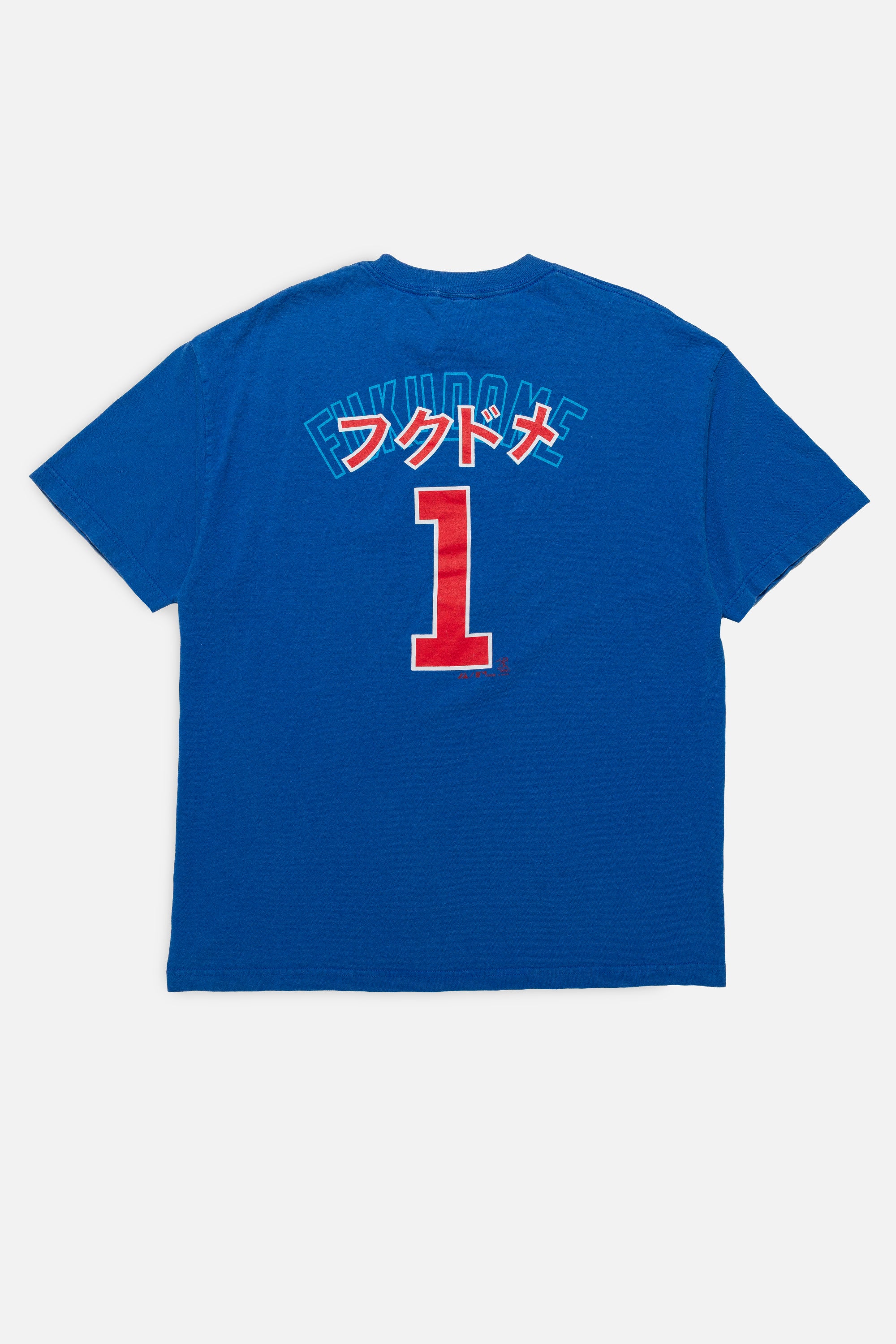 Vintage Chicago Cubs Fukudome Tee