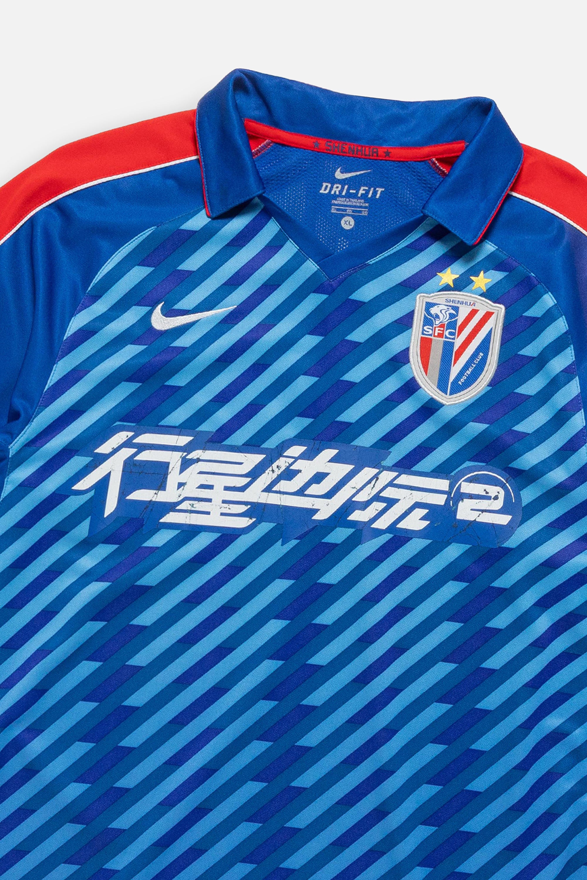 Vintage Shanghai Shenhua Jersey
